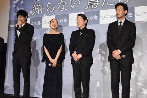 左から松坂桃李、蒼井優、阿部サダヲ、竹野内豊。