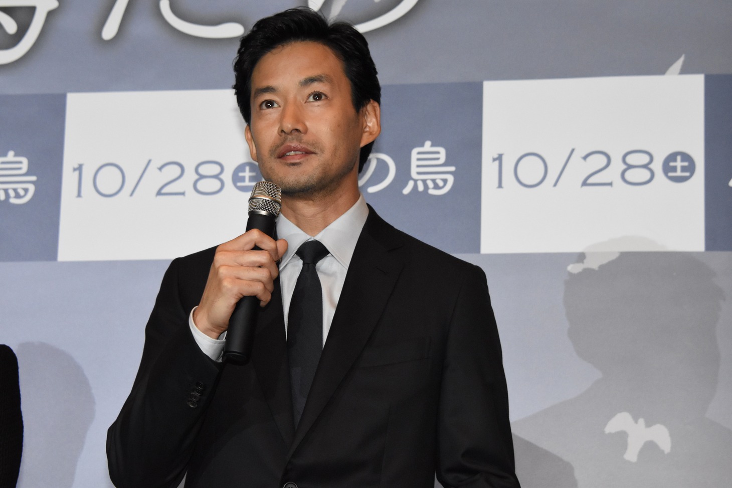 竹野内豊