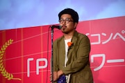 「春みたいだ」でエンタテインメント賞(ホリプロ賞)を獲得したシガヤダイスケ。