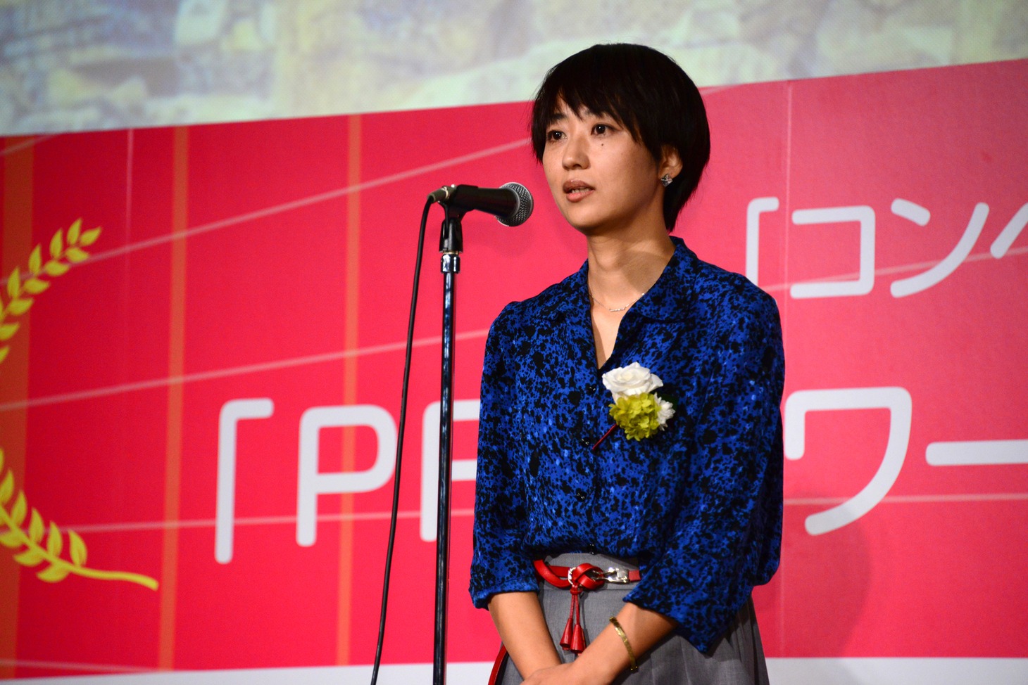横浜聡子