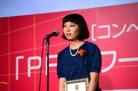 「わたしたちの家」でグランプリを獲得した清原惟。