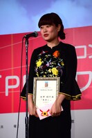 「あみこ」で観客賞とひかりTV賞を獲得した山中瑶子。