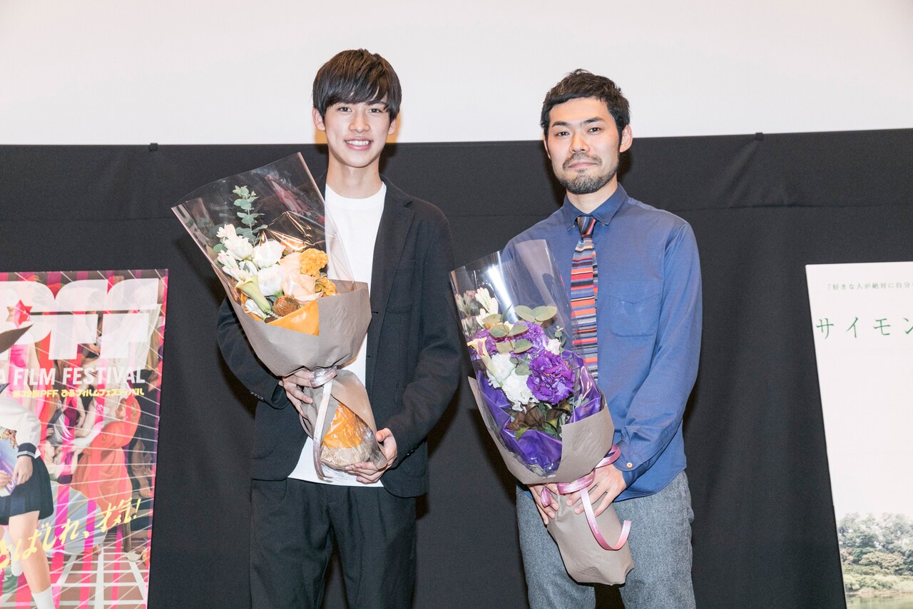 阪本一樹が須賀健太との裏話暴露、小田学監督作「サイモン＆タダタカシ」完成披露