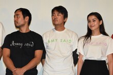左から松浦祐也、大西信満、柿木アミナ。