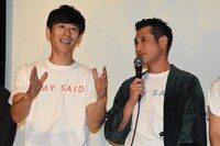 左から三浦誠己、渋川清彦。