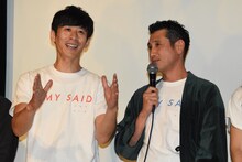 左から三浦誠己、渋川清彦。