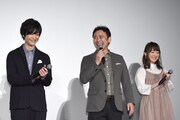 「僕のワンダフル・ライフ」公開記念舞台挨拶の様子。