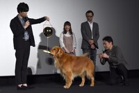 くす玉割りに挑戦するゼウス。