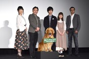 「僕のワンダフル・ライフ」公開記念舞台挨拶の様子。
