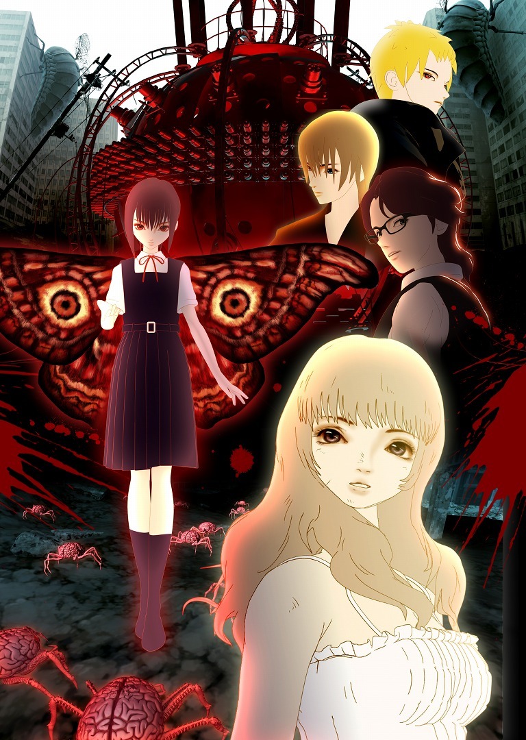「アラーニェの虫籠」ビジュアル