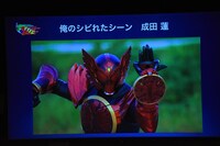 成田蓮の“シビれたシーンピックアップ3”の1つ。