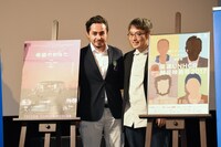 左からシェルワン・ハジ、小野正嗣。