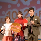 新垣結衣、石川佳純&吉村真晴ミックスペアにフォーム褒められ安堵「ドキドキした」