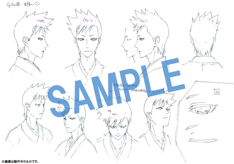 櫻井孝宏が声を当てる山崎烝の設定ラフ画。