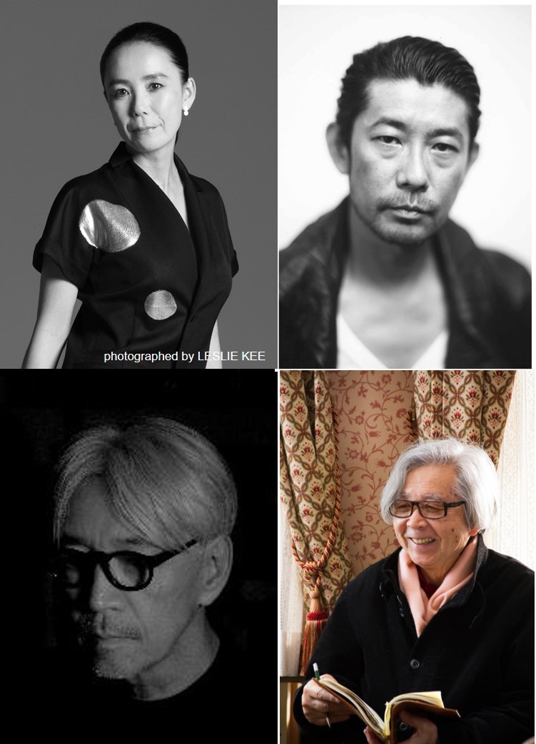 左上から時計回りに河瀬直美、永瀬正敏、山田洋次、坂本龍一。