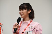 松田るか