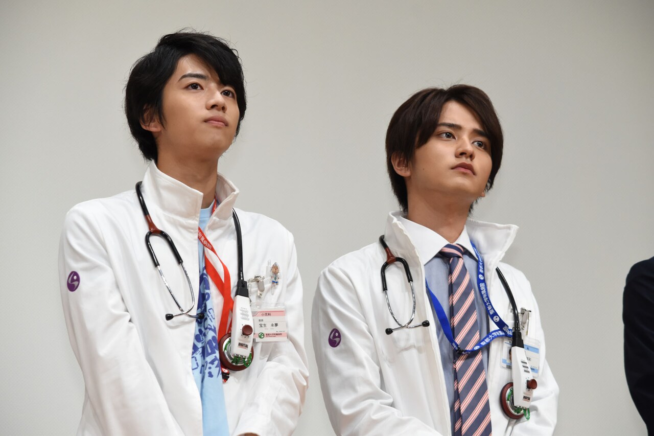 仮面ライダーエグゼイド 台本 【検索】 飯島寛騎 瀬戸利樹 松本享恭