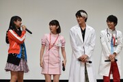 「劇場版 仮面ライダーエグゼイド トゥルー・エンディング」ファンミーティング“後夜祭レベル99”の様子。
