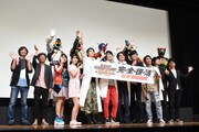 「劇場版 仮面ライダーエグゼイド トゥルー・エンディング」ファンミーティング“後夜祭レベル99”の様子。