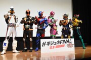 「劇場版 仮面ライダーエグゼイド トゥルー・エンディング」ファンミーティング“後夜祭レベル99”の様子。