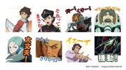 「交響詩篇エウレカセブン ハイエボリューション1」LINEスタンプ