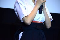 池田エライザの帯。