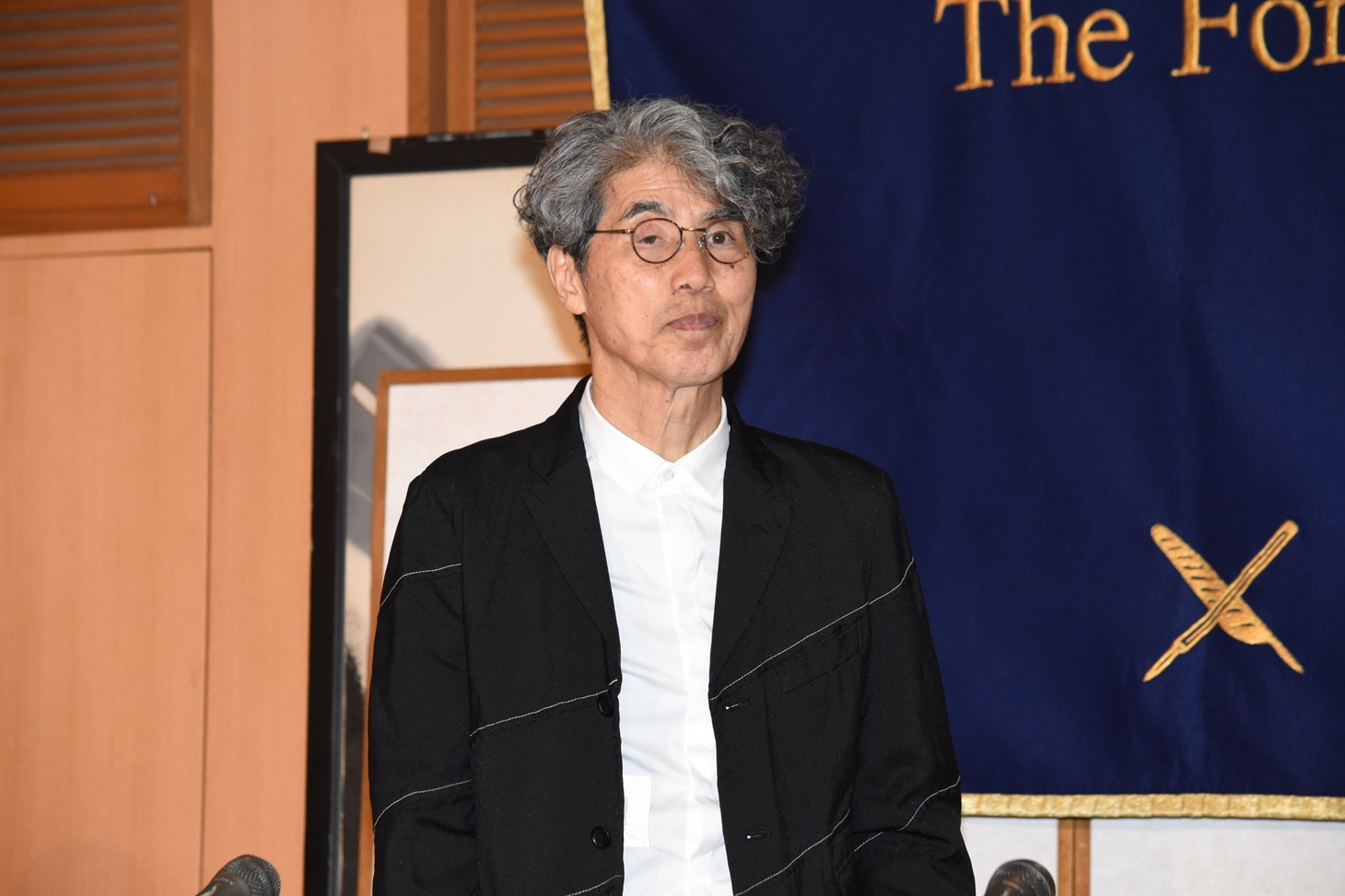 安藤紘平