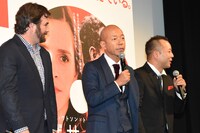 「ザ・サークル」イベントの様子。