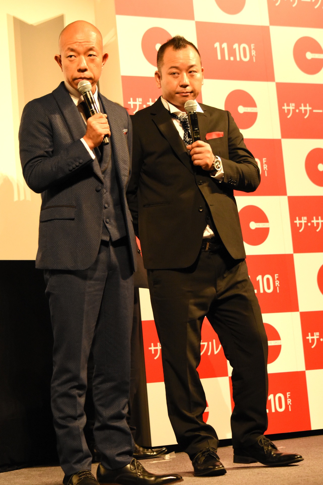 バイきんぐ