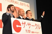 「ザ・サークル」イベントの様子。