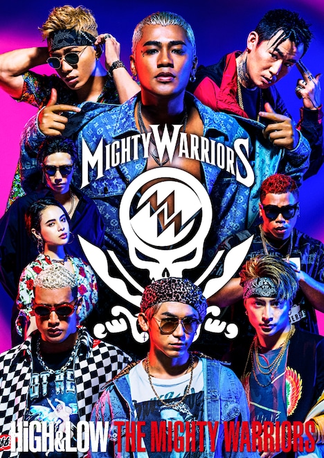 「HiGH&LOW THE MIGHTY WARRIORS」ジャケット