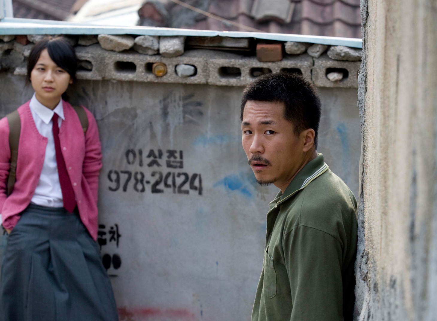 「息もできない」 (c) 2008 MOLE FILM All Rights Reserved