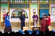 吉本新喜劇の様子。