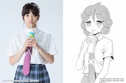 江崎仁美役の岩崎春果。