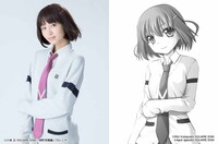 鶴田姫子役の岡崎紗絵。