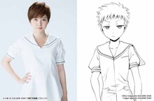 亦野誠子役の岩田華怜。