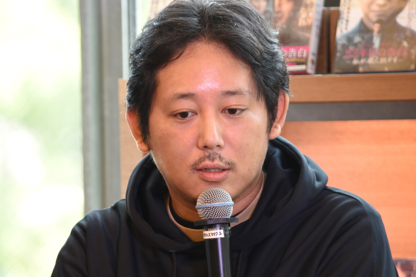 入江悠