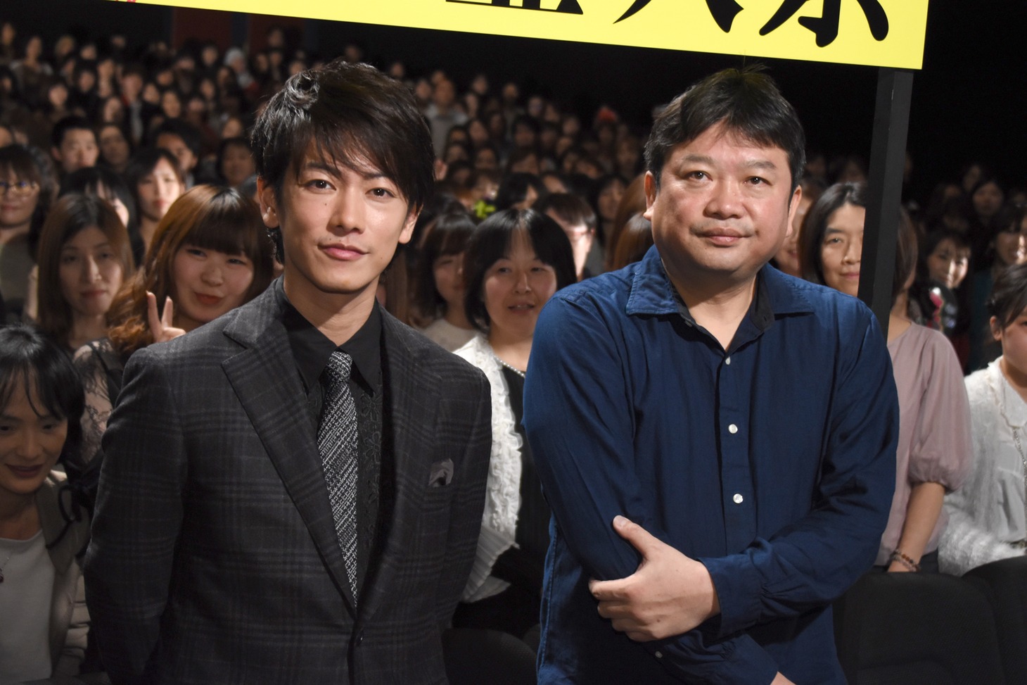 「亜人」大ヒット舞台挨拶の様子。