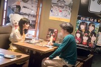 映画「君がいて完成するパズル」のワンシーン。