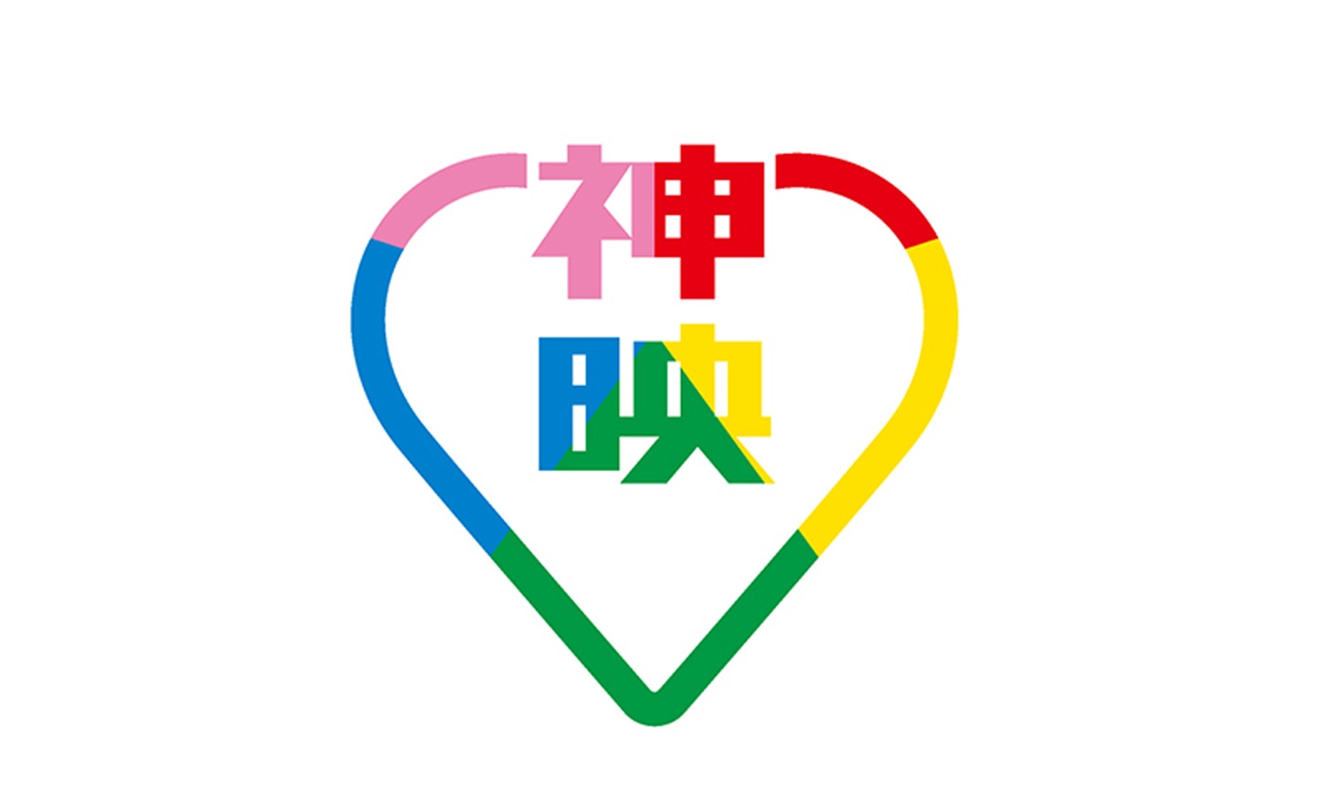 神映ロゴ