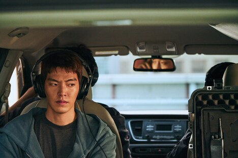 「MASTER／マスター」