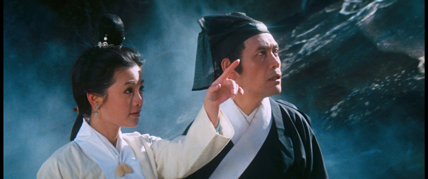 「山中傳奇」