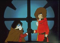 「わが青春のアルカディア」