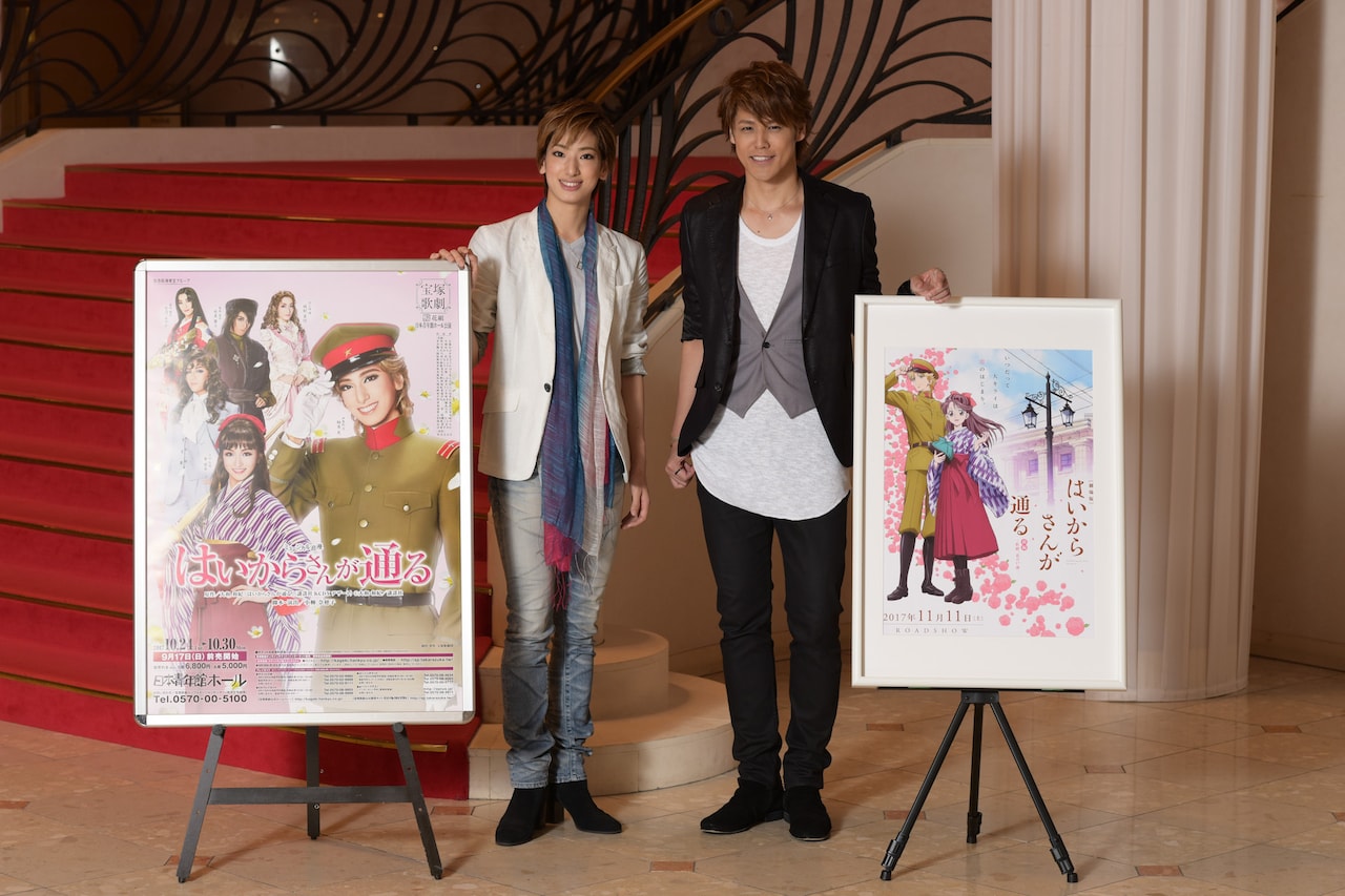 はいからさんが通る」宮野真守＆柚香光、伊集院忍コンビのインタビュー