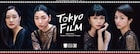 安藤サクラ、蒼井優、満島ひかり、宮崎あおいを蜷川実花が撮影、ビジュアル公開