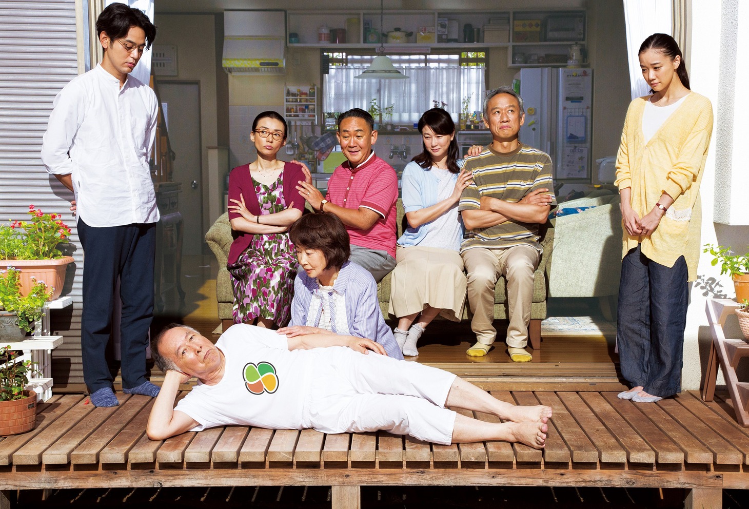 「家族はつらいよ2」 (c)2017「家族はつらいよ２」製作委員会