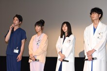 左から坂口健太郎、吉田羊、松岡美優、綾野剛。
