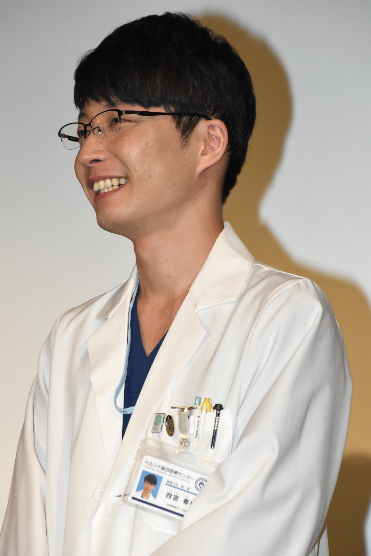 星野源