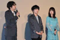 「ナラタージュ」初日舞台挨拶の様子。