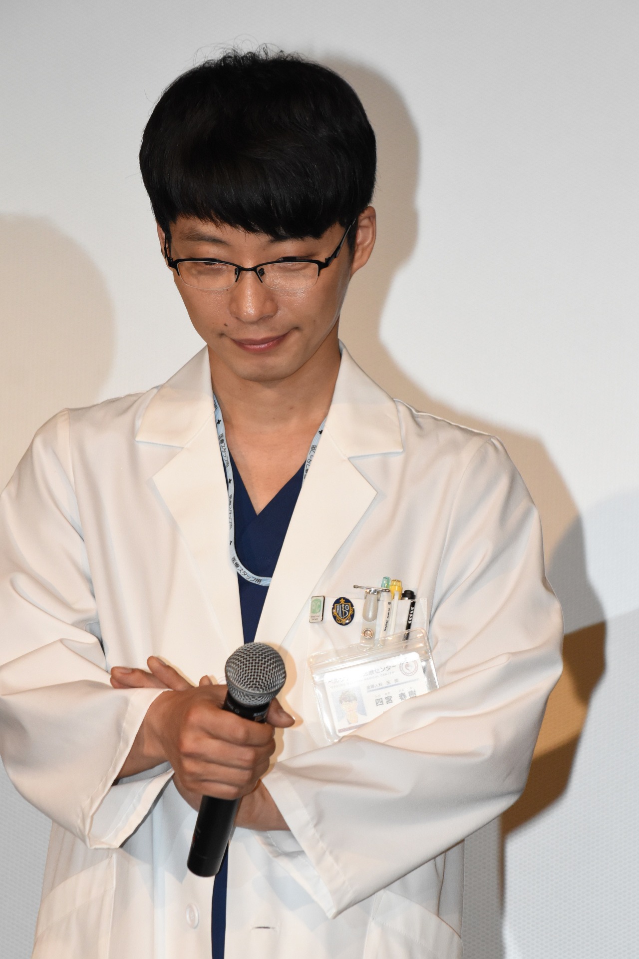 星野源
